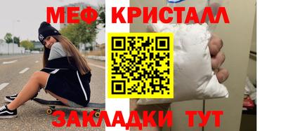 индика Коммунар