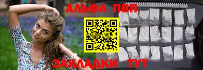 дурь Конаково