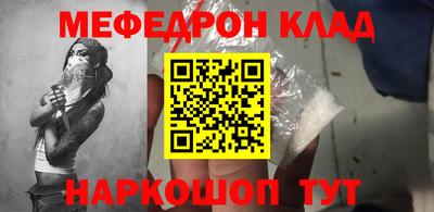 индика Коммунар