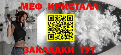 индика Коммунар