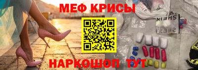 дурь Конаково