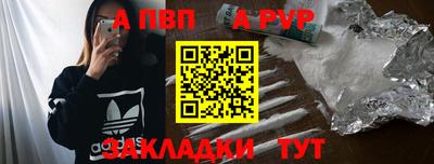 дурь Конаково
