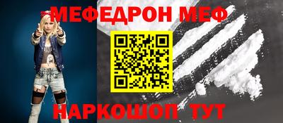 дурь Конаково