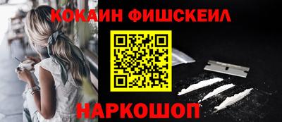 дурь Конаково