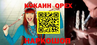 дурь Конаково