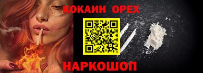 дурь Конаково