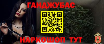 дурь Конаково