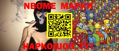дурь Конаково