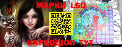 индика Коммунар