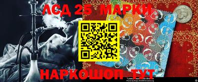 дурь Конаково