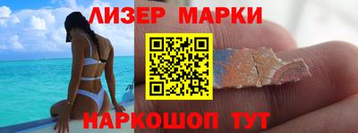 дурь Конаково