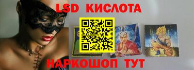 индика Коммунар