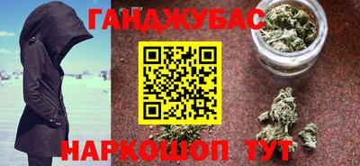 индика Коммунар