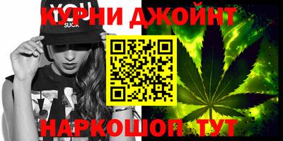 индика Коммунар