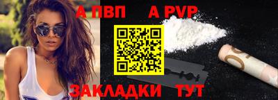 дурь Конаково