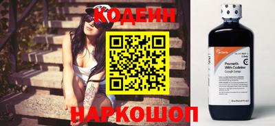 индика Коммунар