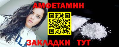 дурь Конаково