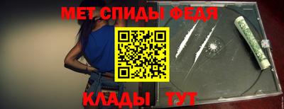 индика Коммунар