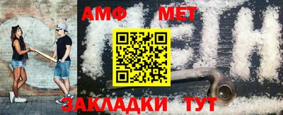 дурь Конаково