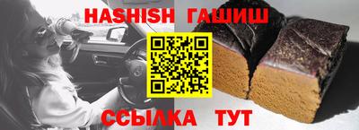 индика Коммунар