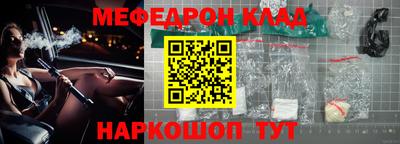 дурь Конаково