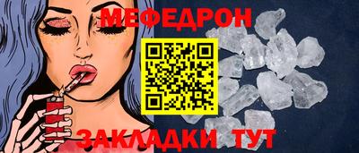 дурь Конаково