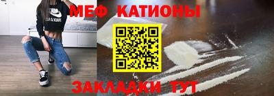 индика Коммунар