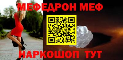 индика Коммунар